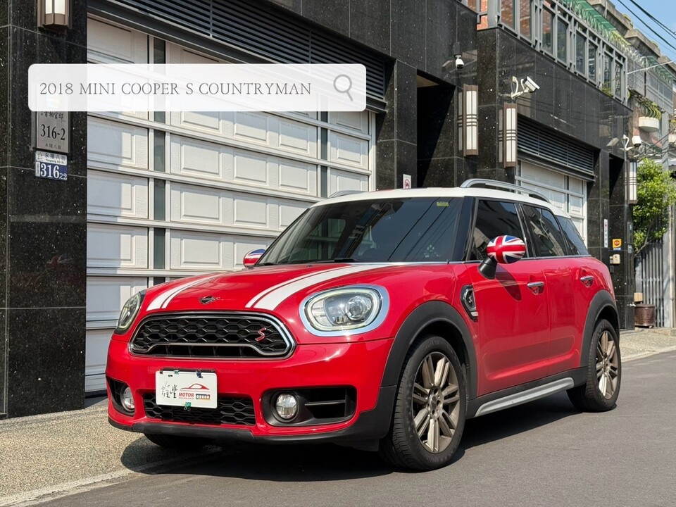 2018 MINI COOPER S COUNTRYMAN